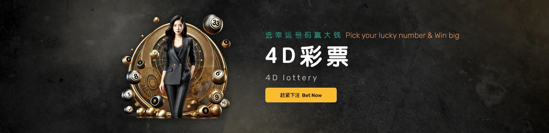 Malaysia 4D Desk banner for Malaysian players