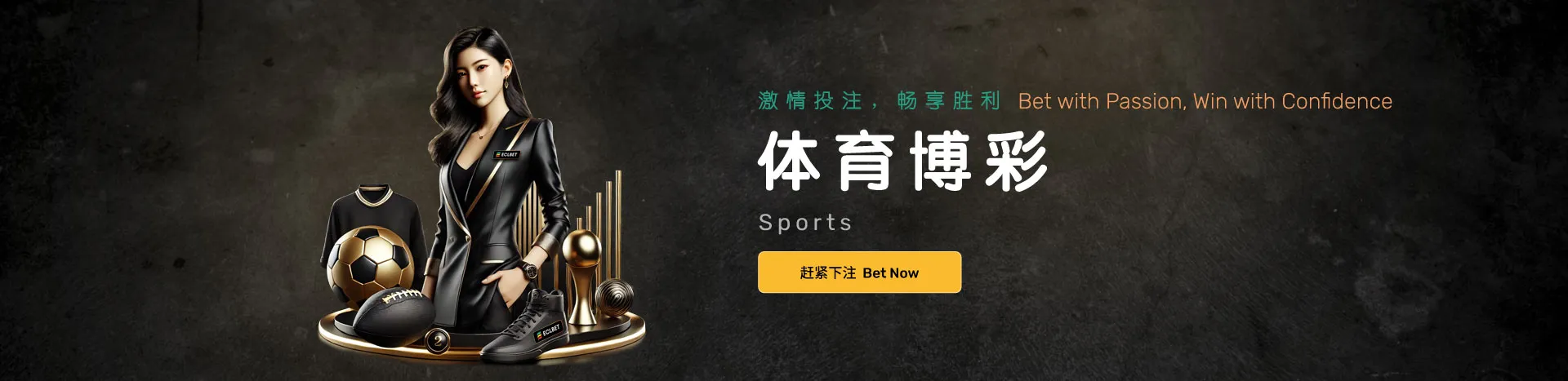 Sportsbook Hub banner for Malaysian players